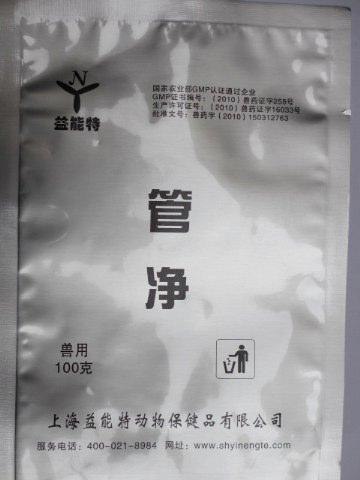 河南养鸡水管堵塞  快用------管净
