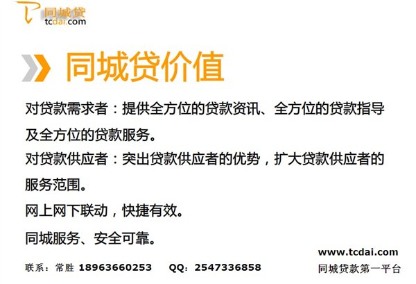 深圳沙井SAMSUNG三星原装SM8MM飞达直销供应批发商
