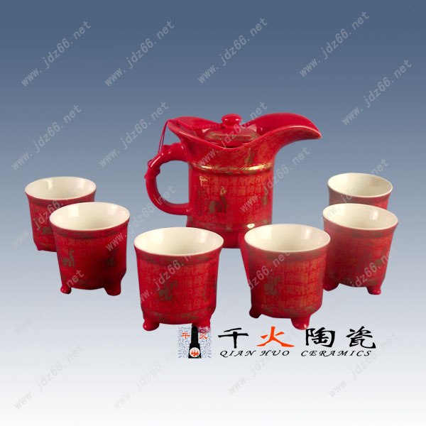 供应青花瓷酒具，瓷器倒酒壶，酒壶生产厂家
