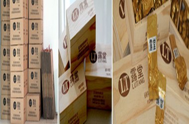 厦门牛蒡茶招商、厦门牛蒡茶、厦门养生茶