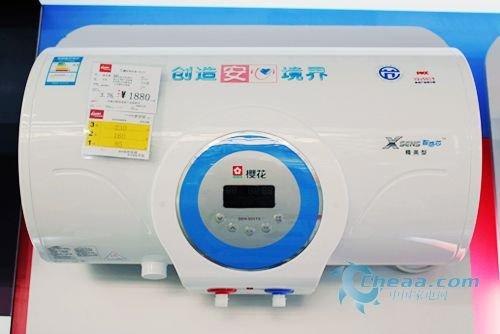 西安樱花热水器专业%精修服务点电话