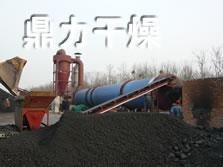 鼎力褐煤提质设备厂家 独一无二 领航干燥行业
