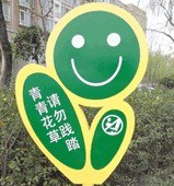 郑州OEM标识代加工 OEM标识代加工厂家 【美艺标识】