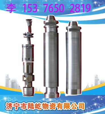 供应潜孔冲击器专业权威