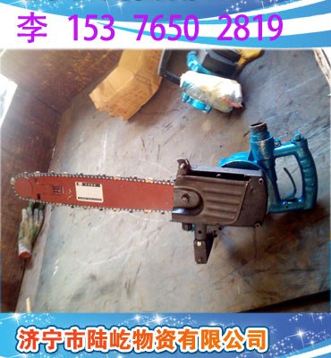 供应风动链锯