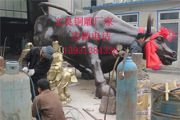 上海华尔街铜牛雕塑-大型铜雕雕塑-文良纯铜制作