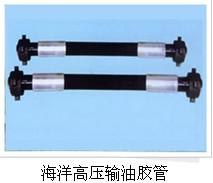 供应河南输油胶管报价，山西输油胶管材质优良，首推龙力