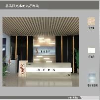苏州装潢装饰公司-佳祥广告,广告无处不在
