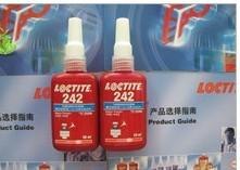 乐泰242胶水价格，西安乐泰胶水厂，乐泰242蓝色螺纹密封胶