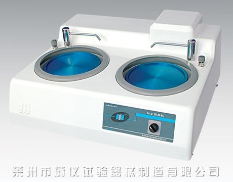 青岛蔚仪M-2型金相试样预磨机 特价销售