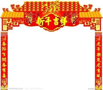 安阳对联印刷厂家 安阳对联印刷订做首选【大全张】