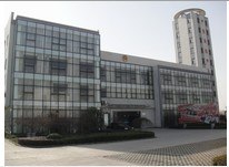 上海市房屋质量检测中心%中国岛屿%房屋质量检测机构