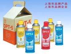 山东青岛聊城DPT-5着色渗透探伤剂  特价批发
