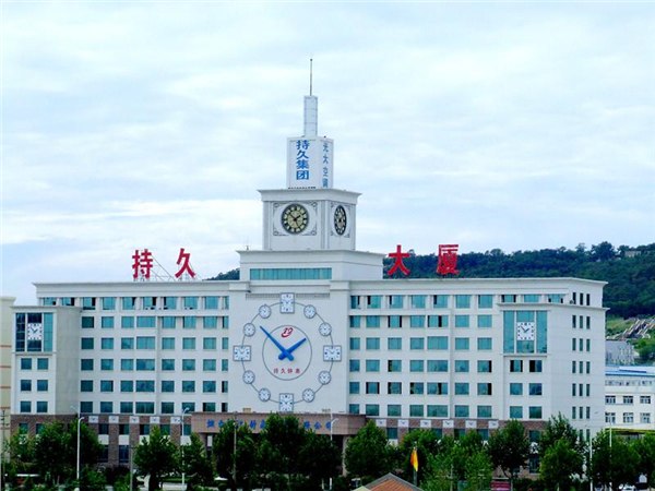 【持久】塔钟 塔钟价格 塔钟图片塔钟厂家首选烟台持久钟表