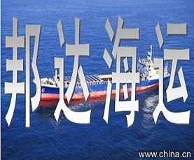 QR/EK/EY航空 包板空运 广州机场到海防（HPH）