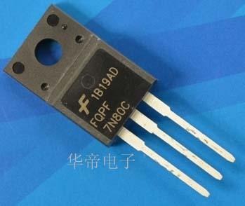 供应电源场效应MOS管FQPF7N80C,7N80