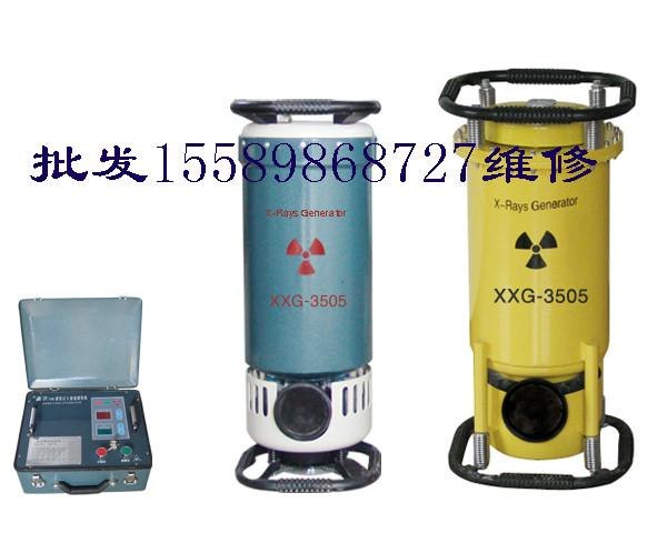 丹东XXH-3005周向玻璃管X射线探伤机 质优价廉