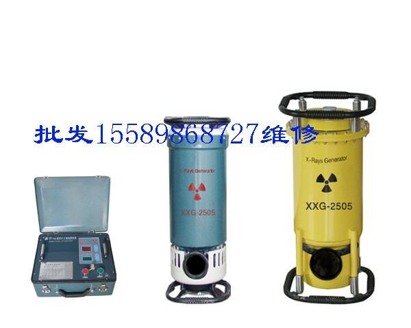 丹东XXH-2505周向玻璃管X射线探伤机 质优价廉