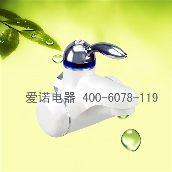 山西电热水器品牌 山西电热水器名牌