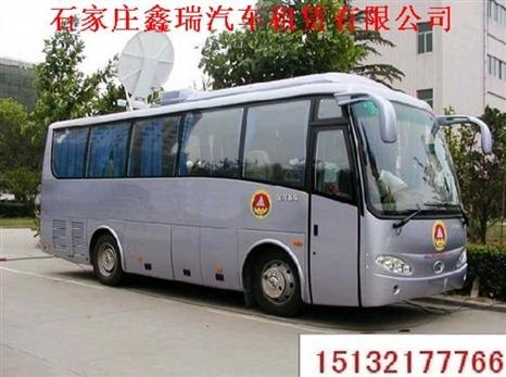 石家庄市鑫瑞汽车租赁公司   殡葬租车