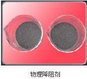 离子缓释剂  离子缓释剂厂家 青岛离子缓释剂 【海兴】