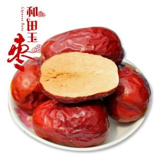 【和田玉枣】和田玉枣批发价格和田玉枣特价