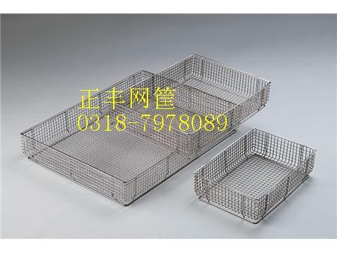 【加工】订做不锈钢消毒篮筐、医疗消毒篮筐、正丰医疗器械筐厂家