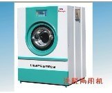 供应 昆明洗涤设备 顺丰 云南洗涤设备 供应齐全