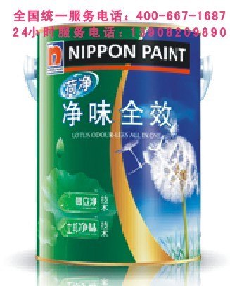 成都立邦净味全效|荷净全效乳胶漆质量|荷净净味价格|内墙漆