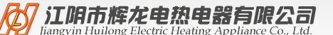 保温罩无锡哪里质量最好，辉龙电热电器质优价更优