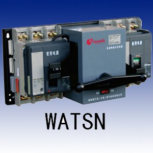WATS系列双电源自动转换开关/施耐德香港/上海施耐德