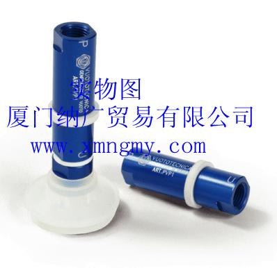 VUOTOTECNICA真空发生器PVP 1