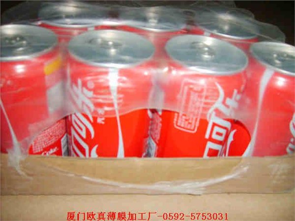 供应浙江PE膜/包装缠绕膜/热收缩膜/矿泉水热缩膜/包装薄膜