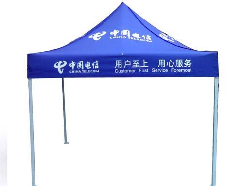 【供应】NO.1安徽帐篷|专业生产帐篷|帐篷生产、订购