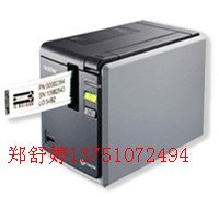 供应兄弟PT-9800PCN网络共享标签机