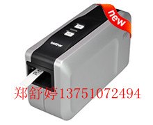 供应兄弟PT-2430PCz电脑标签机