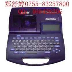 供应佳能C-210E线号机，继电设备