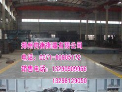 供应地磅