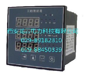 西安龙云电力PD204E-2S4多功能电力仪表