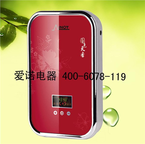 爱诺电器 山西电热水器招商政策 山西电热水器厂家批发
