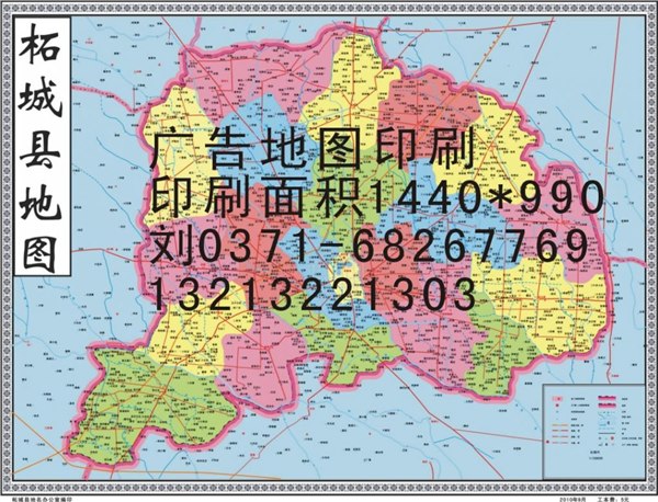 对联春联广告春联印刷【最专业】印刷面积最大对联印刷【推荐金诺