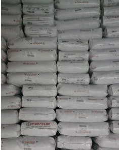 供应北欧化工PP/RG470MO