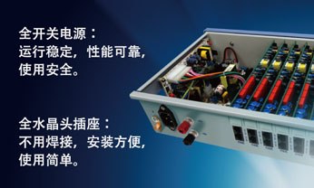 供应江门电话交换机厂家批发安装