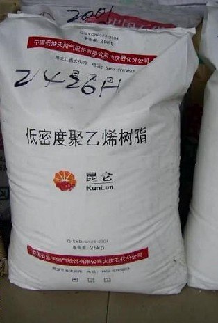 供应PP/V30G/大庆炼化