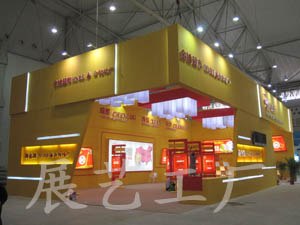 绵阳展览展示｜绵阳展台制作搭建首选展艺展览展示制作工厂