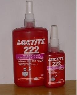 高要乐泰螺纹胶，LOCTITE222，乐泰密封胶