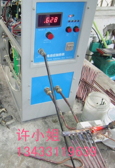 供应佛山高明区珠宝首饰钟表焊接设备 大量批发高频钎焊设备