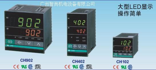 RKC温控器的接线注意事项