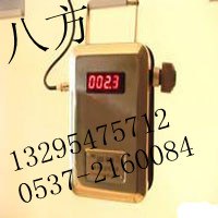 供应顶级GCG1000粉尘浓度传感器