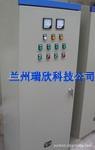 甘肃质优价廉控制箱，尽在兰州瑞欣自动化科技有限公司
